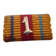 WW2 PERIOD AFRICA STAR 1ST