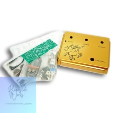 Ceriatone Centura Kit Matte