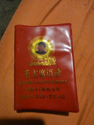 Quotations from chairman mao - from,