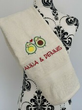Avocado towel personalised - avocado,