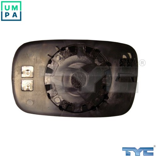 Mirror glass exterior - exterior,