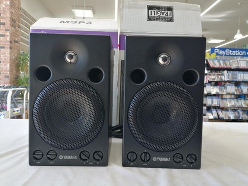 Yamaha msp3 powered - powered, studio