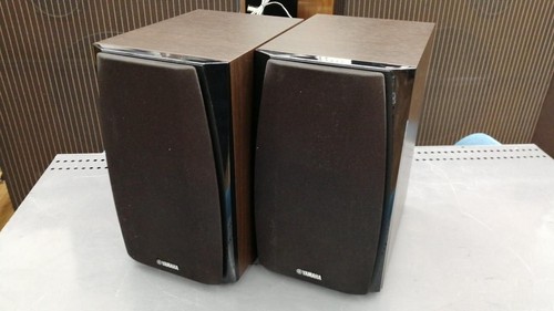 Yamaha speakers pair - yamaha,