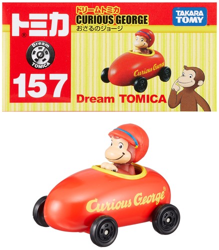 Takara tomy tomica dream - takara,