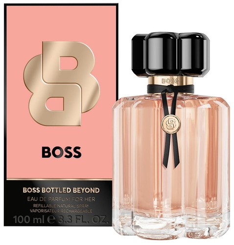 New hugo boss - new, beyond