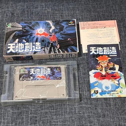 Terranigma tenchi souzou - terranigma,