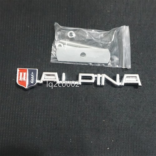 Silver chrome alpina metal - 1x,