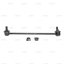 Stabilizer Link Front Axle