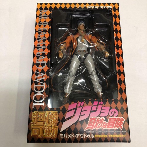 Jojo bizarre adventure - jojo's,
