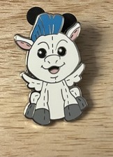 Disney Mystery Pin Pixie Plush Hercules - Pegasus