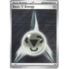 SVE 024 Metal Energy 
