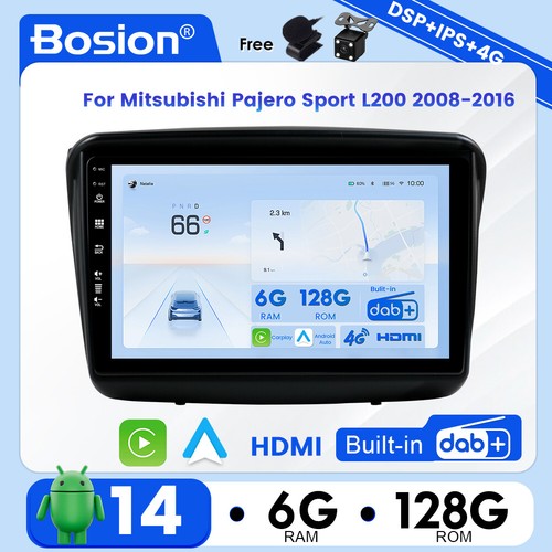 Dab car radio - dab+4g, android14