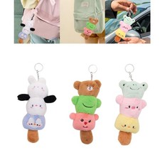 Plush Keychain Toy Cute Photo