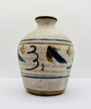 Vintage Art Studio Pottery Bud