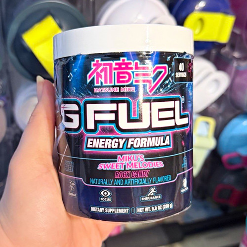 Fuel energy powder - powder, tub