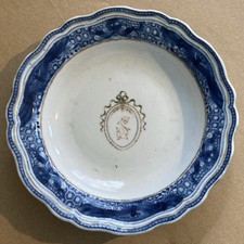 Antique 18thC. Chinese Armorial Crested Porcelain Shallow Bowl Plate