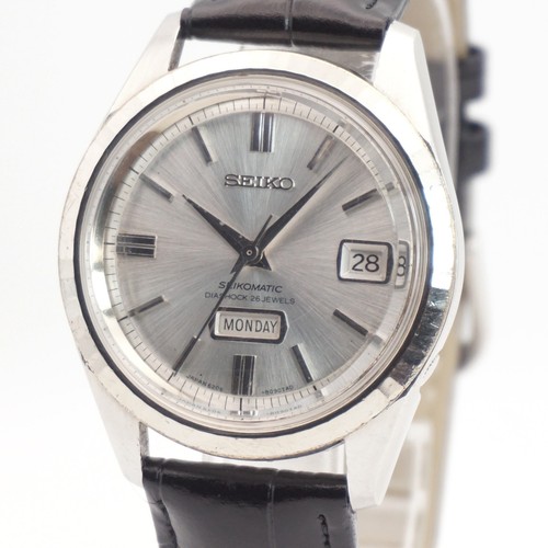 Vintage seiko seikomatic - vintage,
