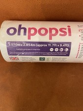 Oh Popsi Wallpaper Manhattan, NY Street Map mural (no longer available) 