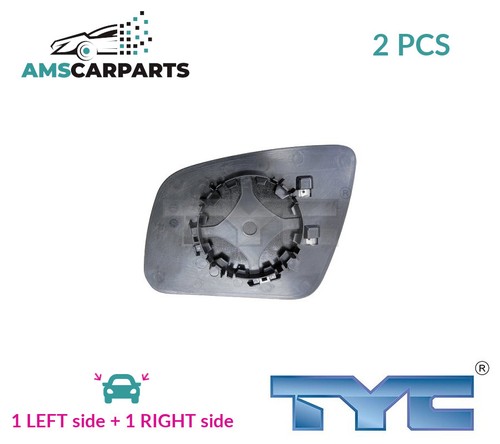 Rear view mirror glass - rear,