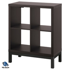 IKEA KALLAX Shelving Unit with Underframe Flexible Black-Brown Black 77x94 cm