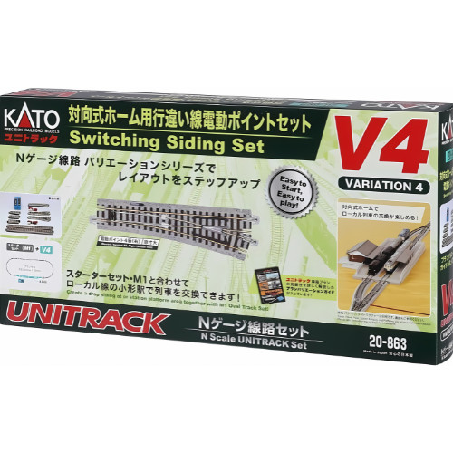 Kato scale unitrack - kato,
