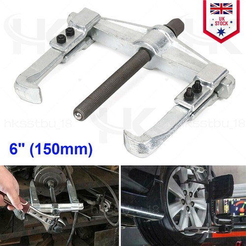 Heavy duty arm - heavy, 6"