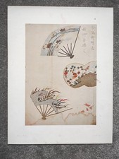 White Linen Fan with