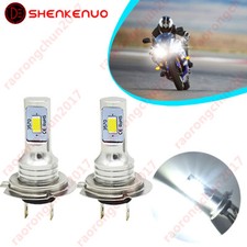 For Yamaha Yzf-r125 H7 Super