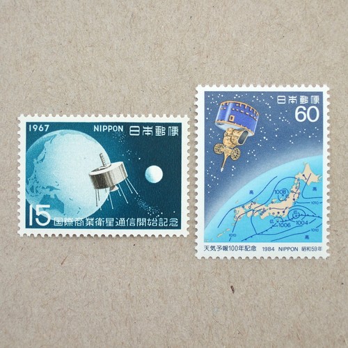Japan stamps communication - japan,