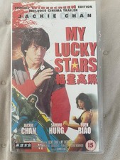 MY LUCKY STARS VHS PAL