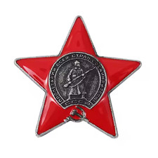 Soviet Union Red Star Soldier