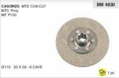 Clutch disc tiller cultivator - disc,