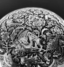 Antique hand engraved persian