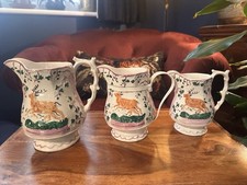 Set of 3 ‘Epsom Cup’