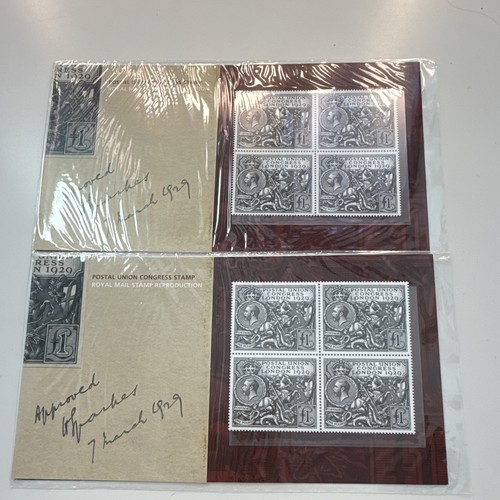 Royal mail stamps - royal,