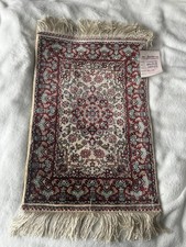 Small Turkish Silk Rug/Wall