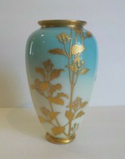 Thomas Webb English Art Glass