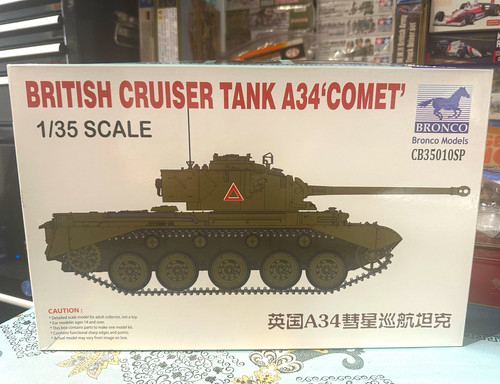 Bronco models cb35010sp 35 - cb35010sp, 1/35