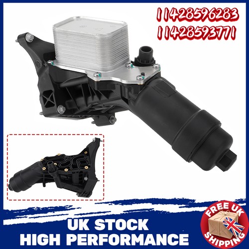 Oil cooler filter housing - oil,