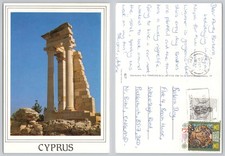 c32529  Ruined temple  Cyprus