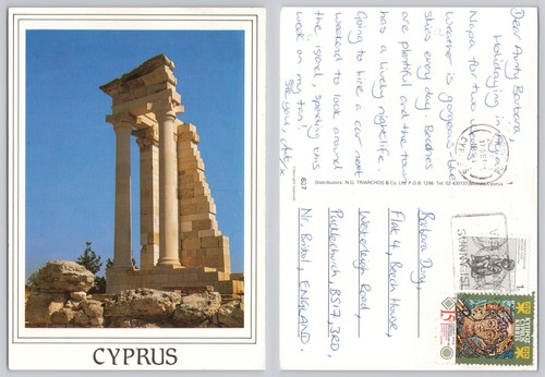 C32529 ruined temple cyprus - temple,