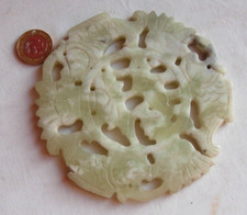 Chinese jade mottled white &