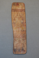 GOOD USED NORTH WEST AFRICAN