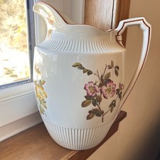 Large Antique Victorian George