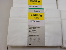 John Lewis Soft & Silky