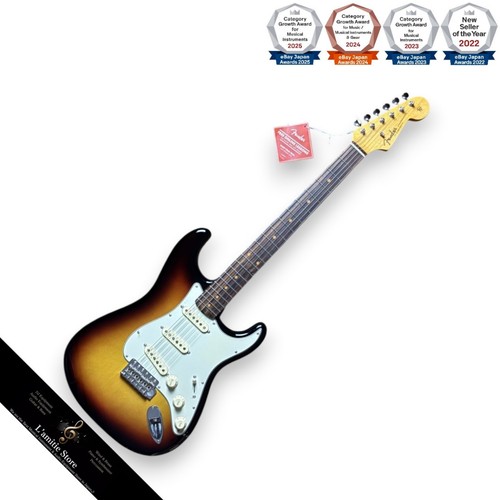 Fender american vintage - vintage, ii