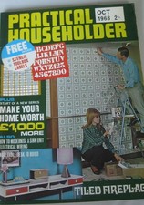 Practical Householder