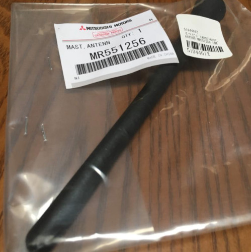 Mitsubishi genuine oem lancer - mitsubishi,