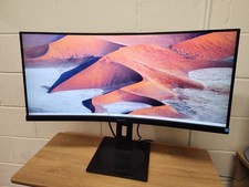 Philips 346B1C 34" UWQHD