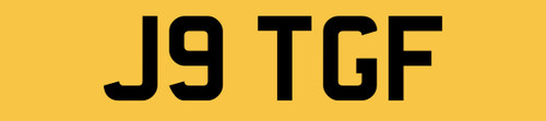 Quality short digit - 1, private